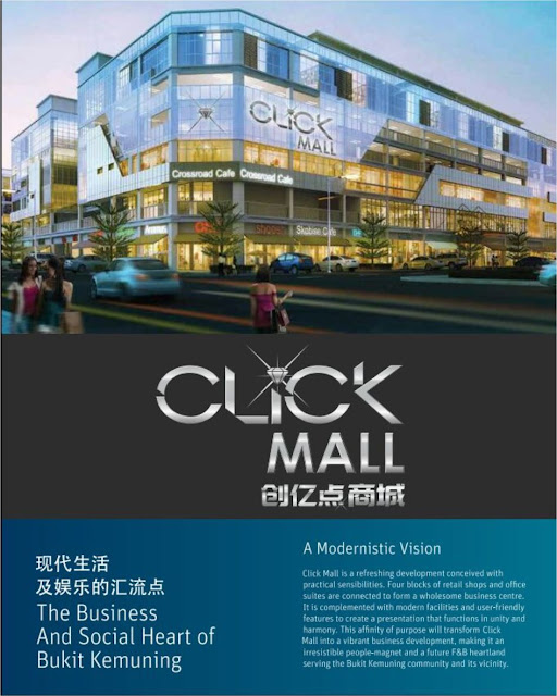 O2O CLICK Mall Bukit Kemuning