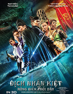 Kim Bum , Angelababy , Lạc Dương , phim 3D , canh tân , tàu chiến , bằng xương bằng thịt , mỹ nam tử, định nhân kiệt youtube, định nhân kiệt dvdrip,định nhân kiệt hd, định nhân kiệt 720p
