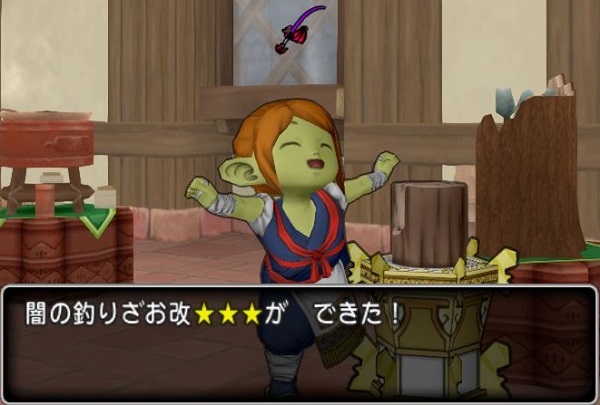 修練の心得 一発仕上げ 本当に美味しいの 調べてみました ヨモゲーム ドラクエ10 攻略複アカブログ