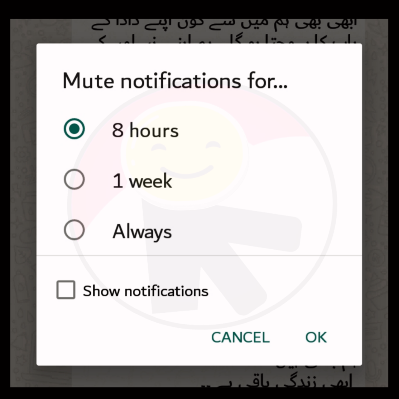 Mute Notifications during the Whatsapp Group - TrickPk