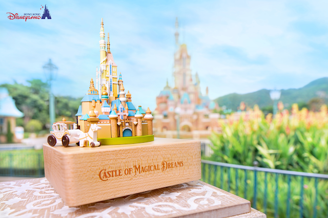 HKDL-2021-Castle-of-Magical-Dreams-Collection-and-Home-series, 香港迪士尼樂園 全新「奇妙夢想城堡」品味收藏系列華麗登場