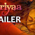 Jigariyaa 2014 - Official Trailer (Exclusive)
