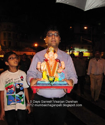 Ganpati 1.5 Days Visarjan Darshan-2012