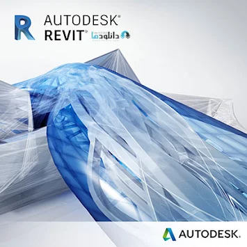 Baixe o software Autodesk Revit 2022