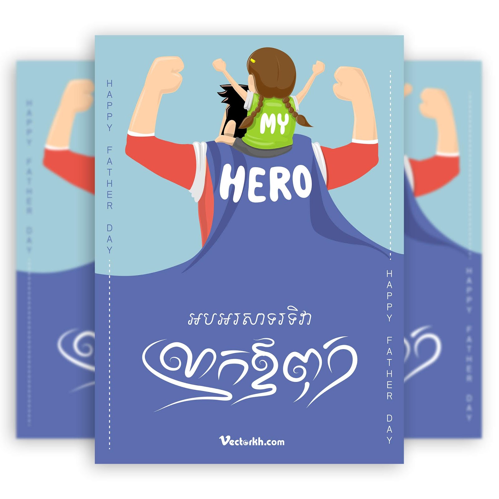 Download happy father's day vector free download khmer happy father ...
