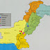 Districts List of NAT-NTS Pakistan