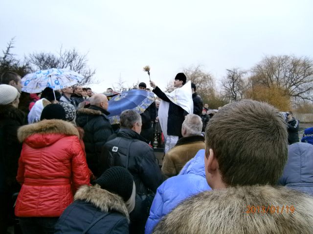 Армянск Православный Храм