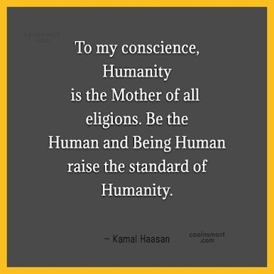 Humanity images, quotes