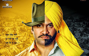 Bhagat Singh Di Udeek (2018) Full Movie Watch Online Free
