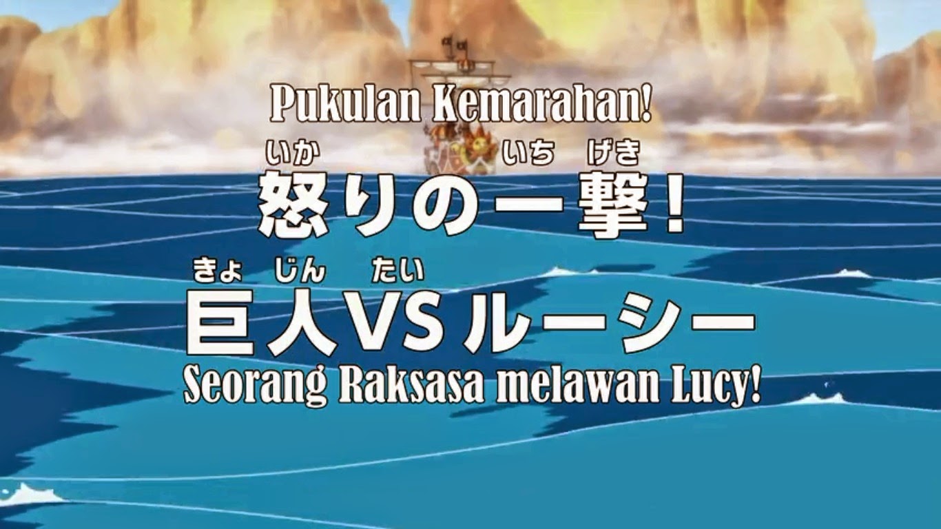 TIDAK ADA KATA TERLAMBAT UNTUK BELAJAR: one piece episode 