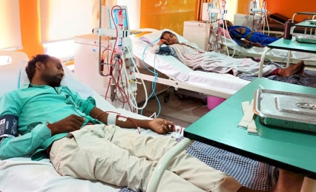 हमीरपुर में धीरे-धीरे बढ़ रहे किडनी के मरीज