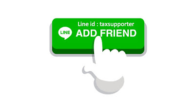 add line id