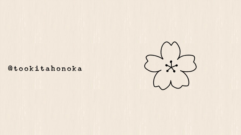 簡単な桜のイラストのかわいい描き方 4月の春の花 手書き ボールペン 手帳用 How To Draw Easy Cherryblossoms 遠北ほのかのイラストサイト 簡単な桜のイラストのかわいい描き方 4月の春の花 手書き ボールペン 手帳用 How To Draw Easy Cherryblossoms 遠北ほのかのイラストサイト