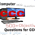CCC test Book Computer MCQ Question With Answers updating