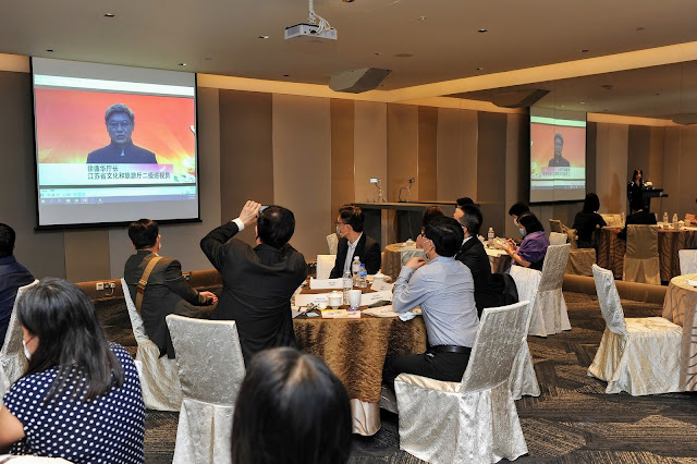 Jiangsu_Culture_Tourism_Promotion_Conference_Singapore