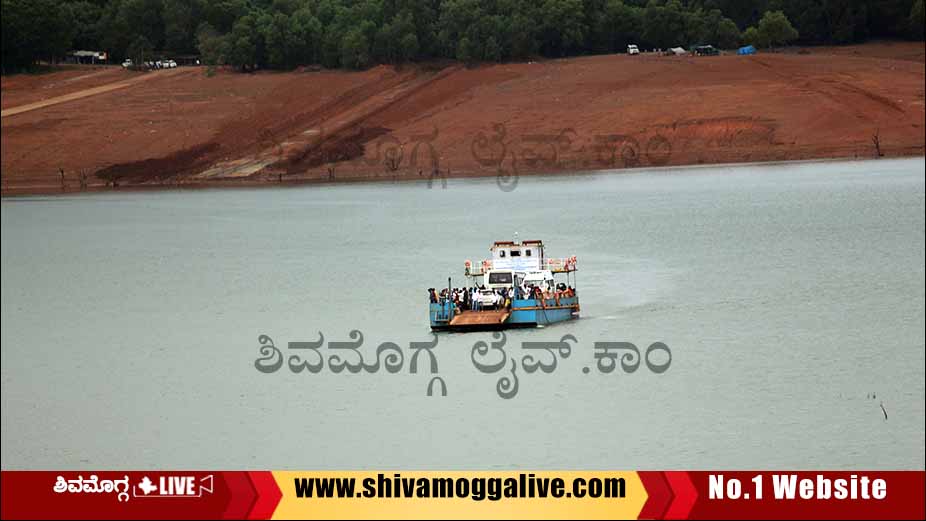 Sidandur Ferry In Sagara Sharavathi River
