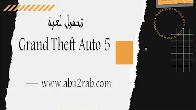 ايقونة التطبيق