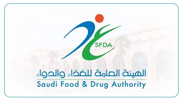 Saudi Food and Drug Authority warned of violations that penalizes with 10 million Riyals fine & 10 Years Jail - Saudi-Expatriates.com