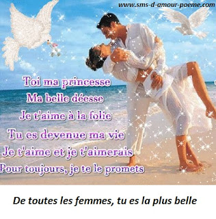 De toutes les femmes, tu es la plus belle