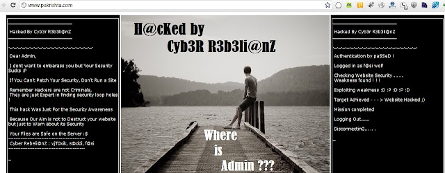 Pakistani Matrimonial Website 'PakRishta' defaced by Cyb3r R3b3li@nZ