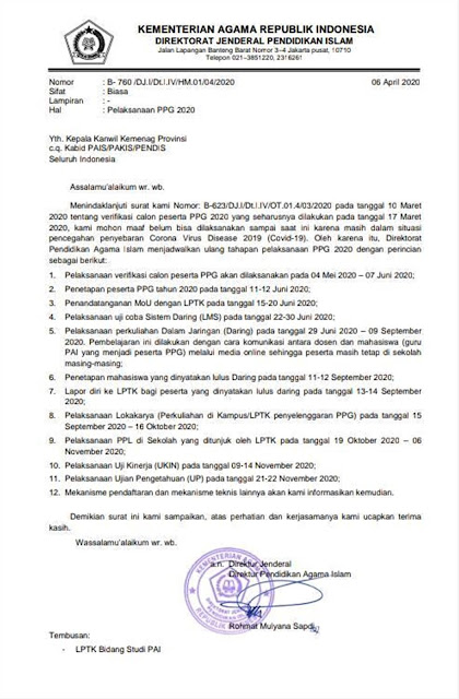 surat edaran pelaksanaan ppg 2020