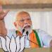 नई दिल्ली: लोकतंत्र का सबसे बड़ा त्योहार, BJP-NDA तैयार'... लोकसभा चुनाव के ऐलान के बाद बोले PM मोदी