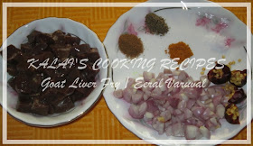 Goat Liver Fry / Eeral Varuval Ingredients