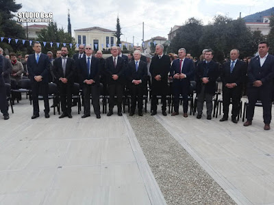 Γιόρτασε η Νέα Επίδαυρος την Ιστορική  Α΄ Εθνική Συνέλευση των Ελλήνων