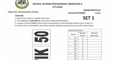 Soalan Saringan Linus Bahasa Melayu Tahun 1 - Terengganu z