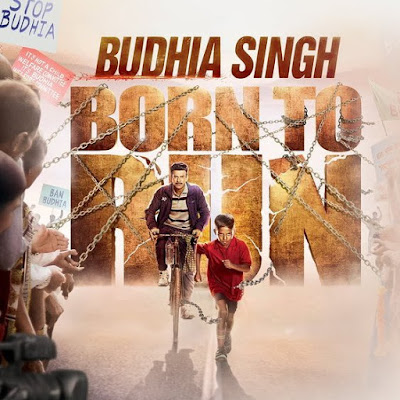 Bheed - Budhia Singh Born To Run (2016)