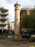 La Torre d'Aigües del carrer de Cartellà. Autor: Carlos Albacete