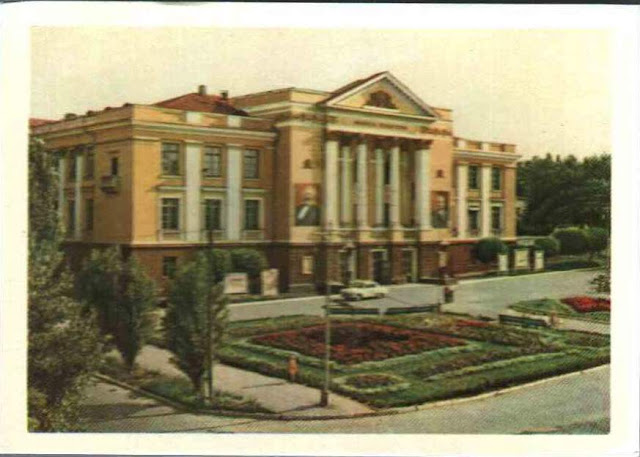 Кам'янське на старих листівках, ПК імені Горького
