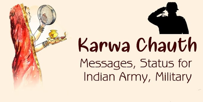 Karwa Chauth Message, Status for Indian Army, Military Wife