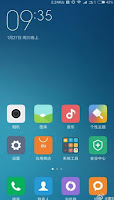 http://www.xiaomidevice.com/