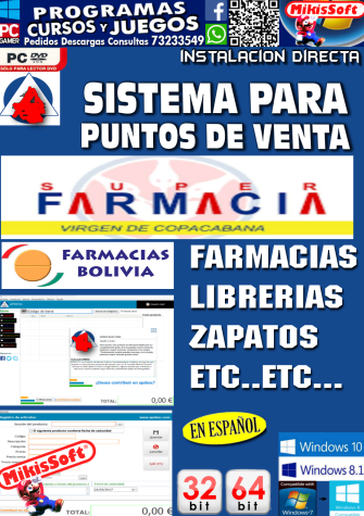 SISTEMA PARA PUNTOS DE VENTA PARA FARMACIAS LIBRERIAS ZAPATERIAS ETC...