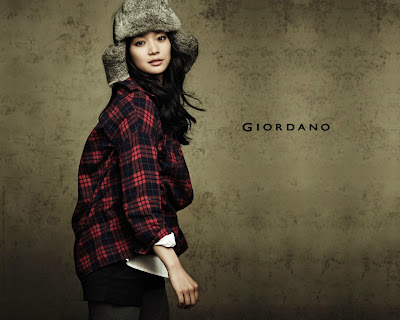 Shin Min Ah Giordano Fall 2012 Collection 