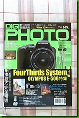 clip_image142[4]