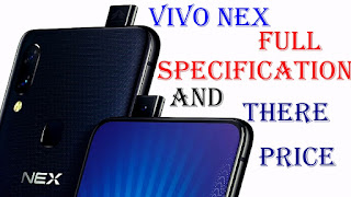 VIVO NEX S / SPECIFICATION / LAUNCH GLOBAL / DATE