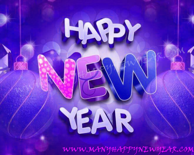 happy new year 2018 wishes cards for friends