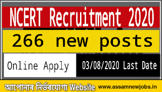 NCERT Recruitment 2020 : Assam New Jobs