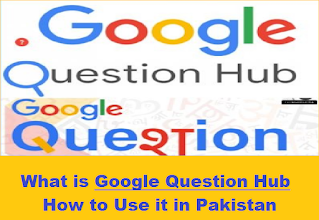 question hub in pakistan