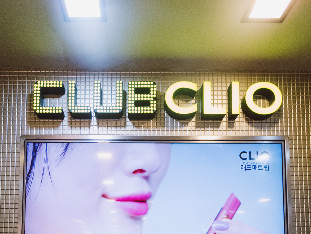 Club Clio now in Manila | chainyan.co