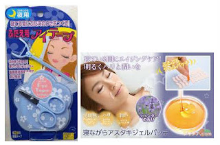 スキンケア・基礎化粧品の買取情報をはじめ、買取上限価格検索、詳細なWeb査定、電話で 買取価格を 調べるなど、さまざまな視点から 無料見積もり、買取を比較・検討できます！