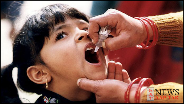 Oral Polio Vaccine https://bestinvestmentpropertyinindia.blogspot.com/