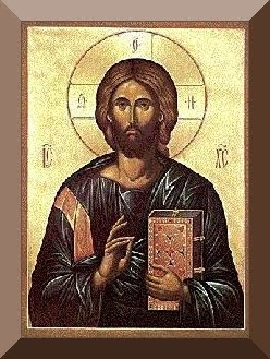 Christ Icon, PD-Art