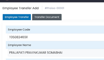 Employee Transfer Process in Praisa Software@praisa.org