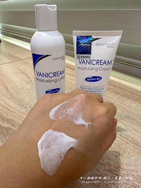 薇霓肌本Vanicream過敏肌專用護膚乳液乳霜