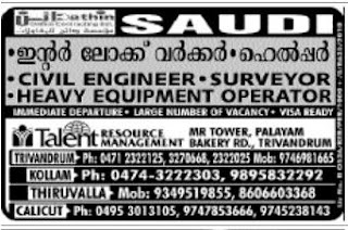 Saudi Job Vacancies - Surveyor, civil 