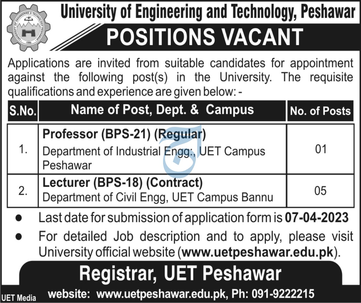 Latest University of Engineering and Technology UET Teaching Posts Peshawar 2023