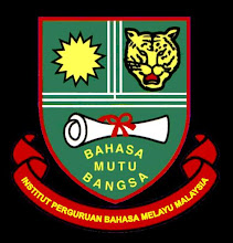 Kampus Bahasa Melayu